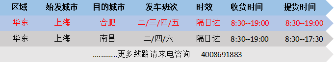 1482835449639748.png QQ图片20161227110831.png