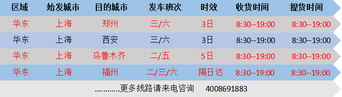 1483635257951440.png 1483607906.png