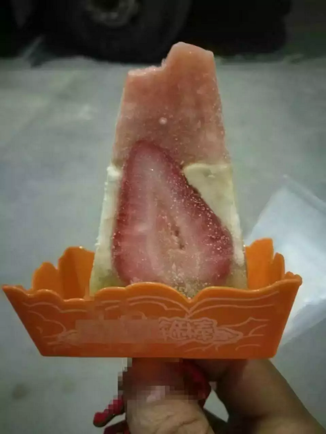 1484562346922518.png QQ图片20170116104731.png