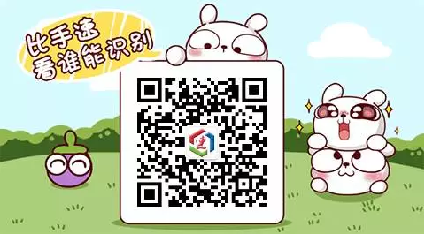 1484562823559339.png QQ图片20170116105914.png