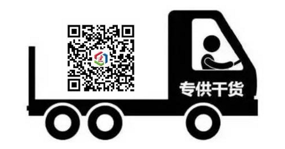 1486400614770240.png QQ图片20170206172109.png