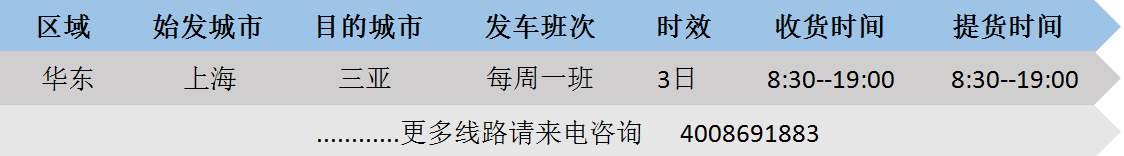 1489683262981656.png 1489656073(1).png