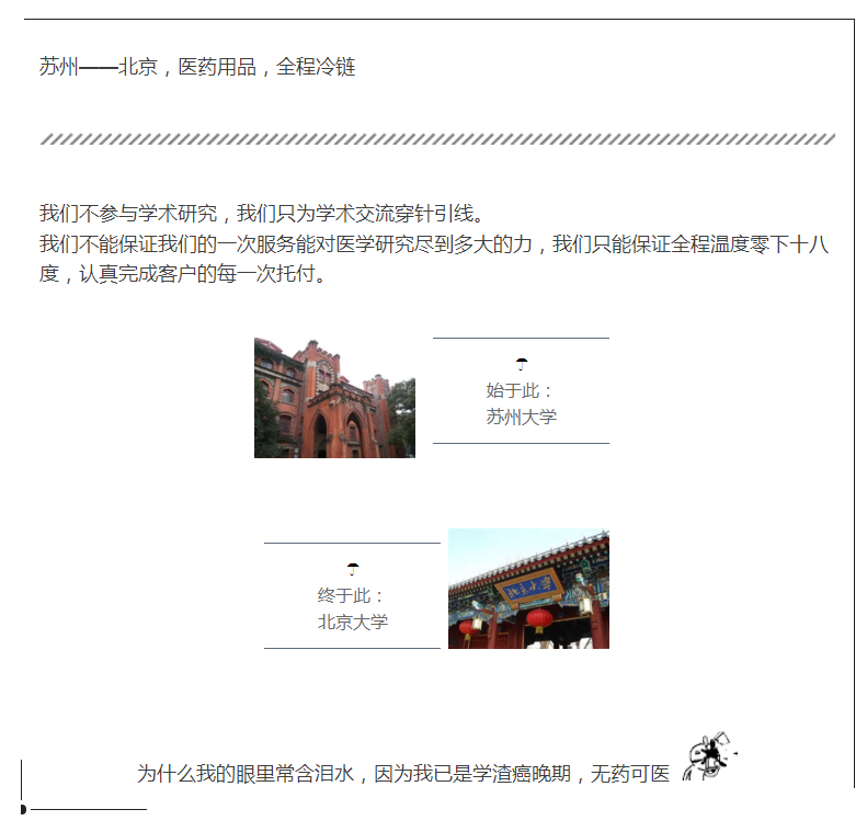 1489846149625828.png XSA7X)AC{6E9HYM[Y{FNHT7.png