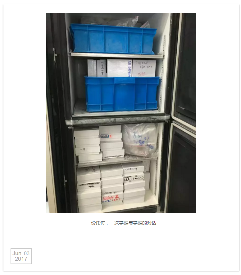 1489846162701156.png [FIPOM_T6P73O5I5ULABLAB.png